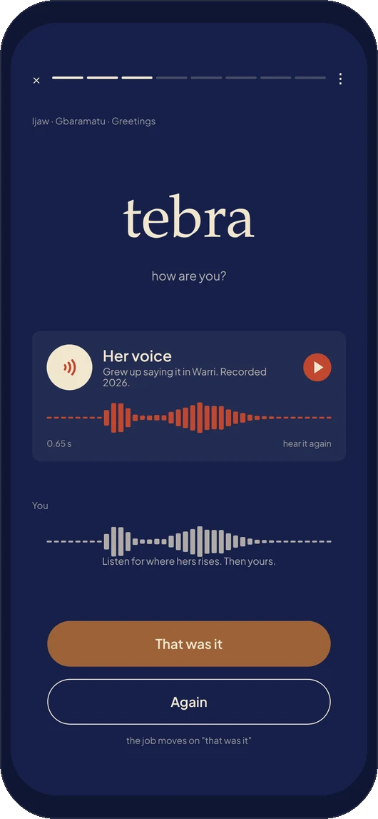 The compare card: the word, the speaker and your own recording to play side by side